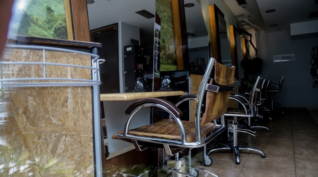 Κομμωτήριο - φωτογραφία αρχείου