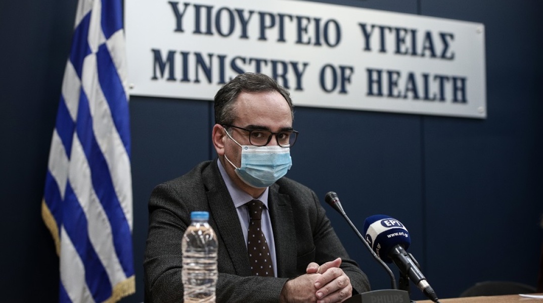 Βασίλης Κοντοζαμάνης