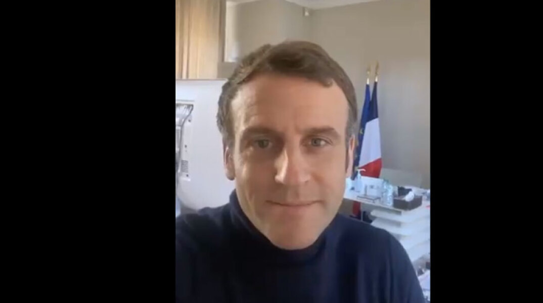 Ο Εμανουέλ Μακρόν στο πρώτο βίντεο από την καραντίνα λόγω κορωνοϊού