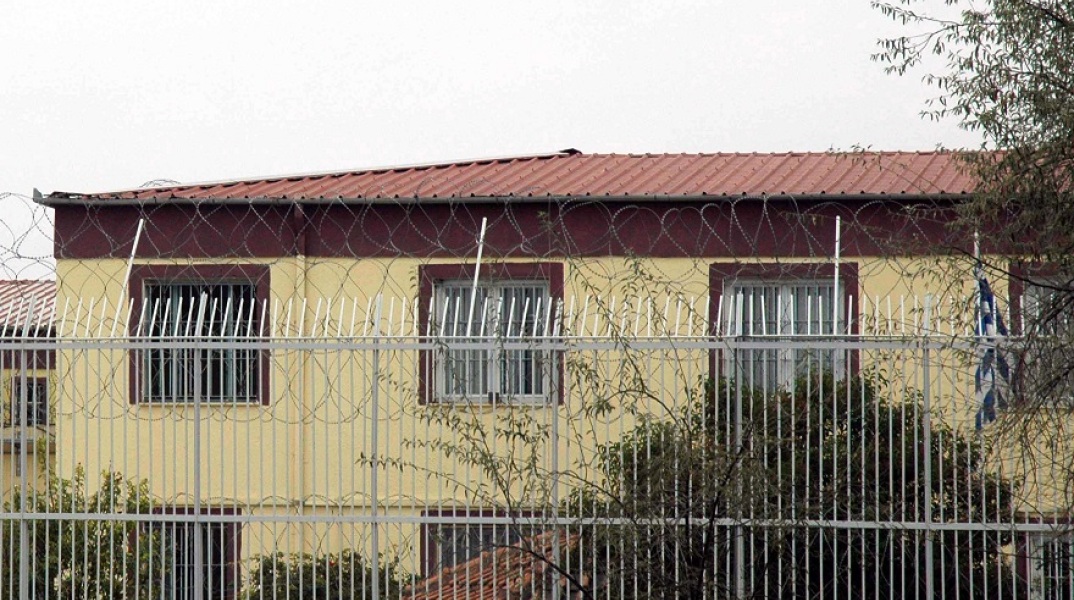 Φυλακές - Λάρισα