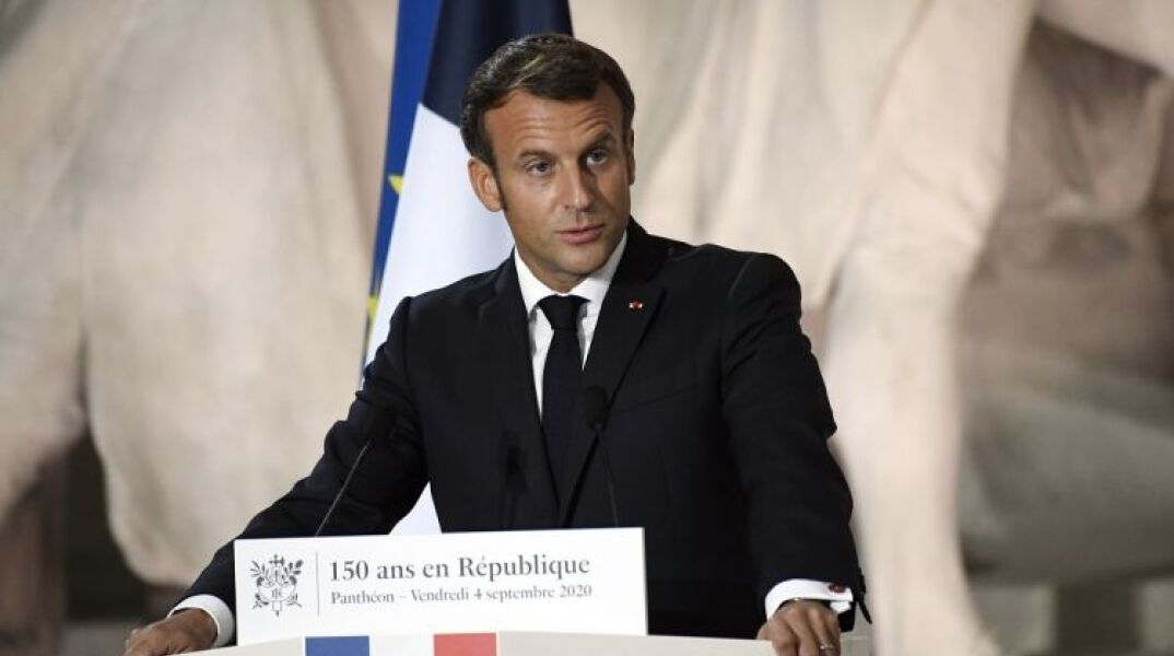 Εμανουέλ Μακρόν