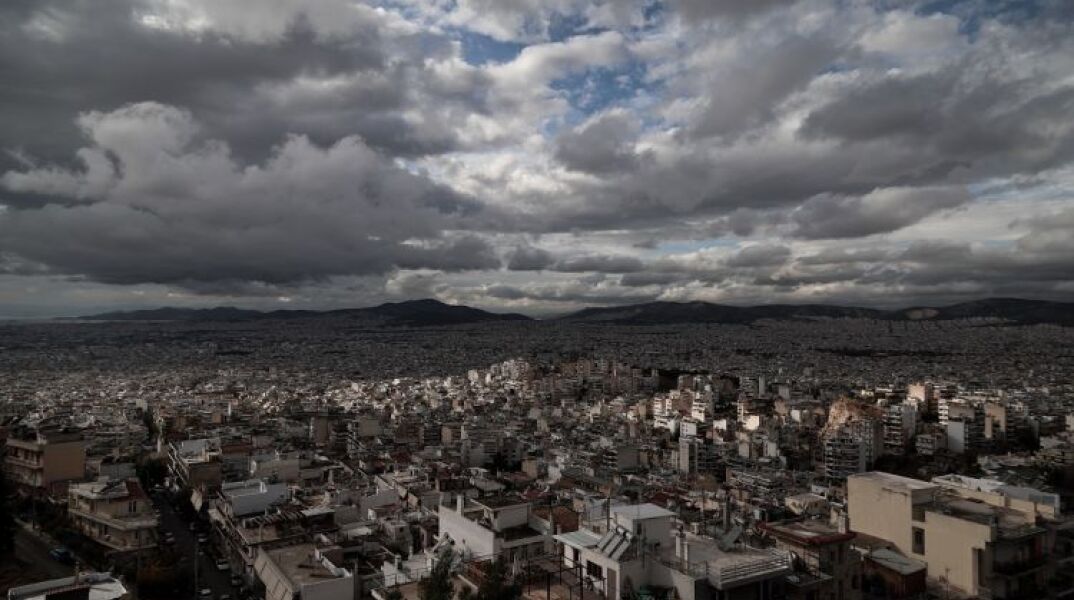 Συννεφιά στην Αθήνα