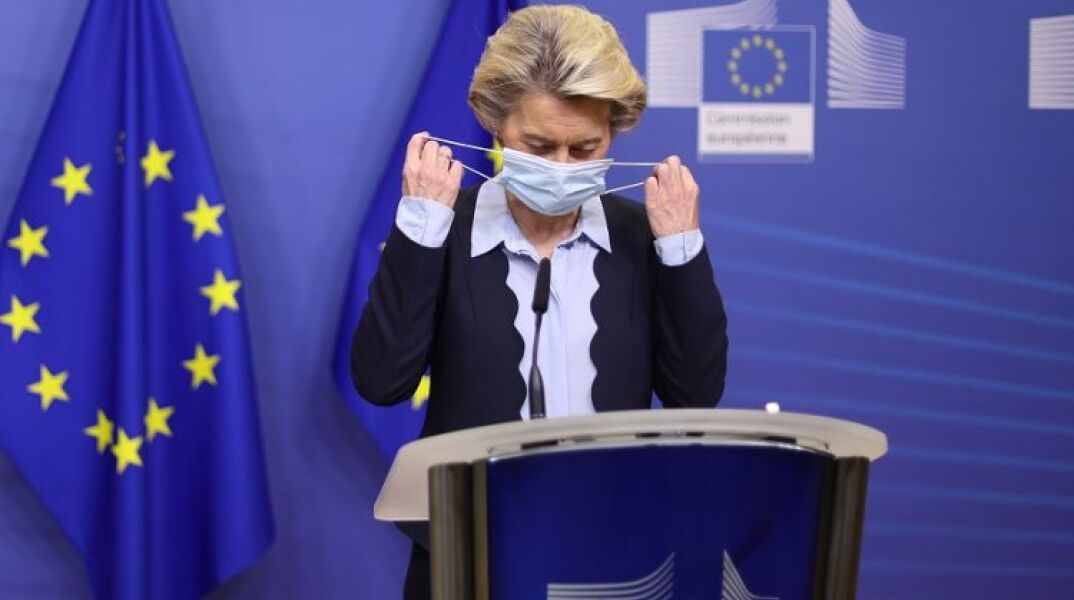 Ούρσουλα Φον Ντερ Λάιεν