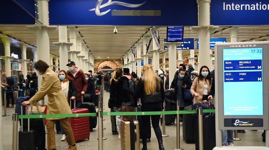 Αεροδρόμιο - Βρετανία 