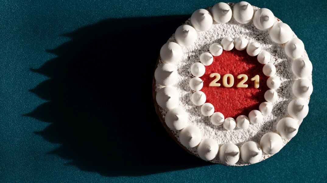 Η Βασιλόπιτα του Bon Bon Fait Maison