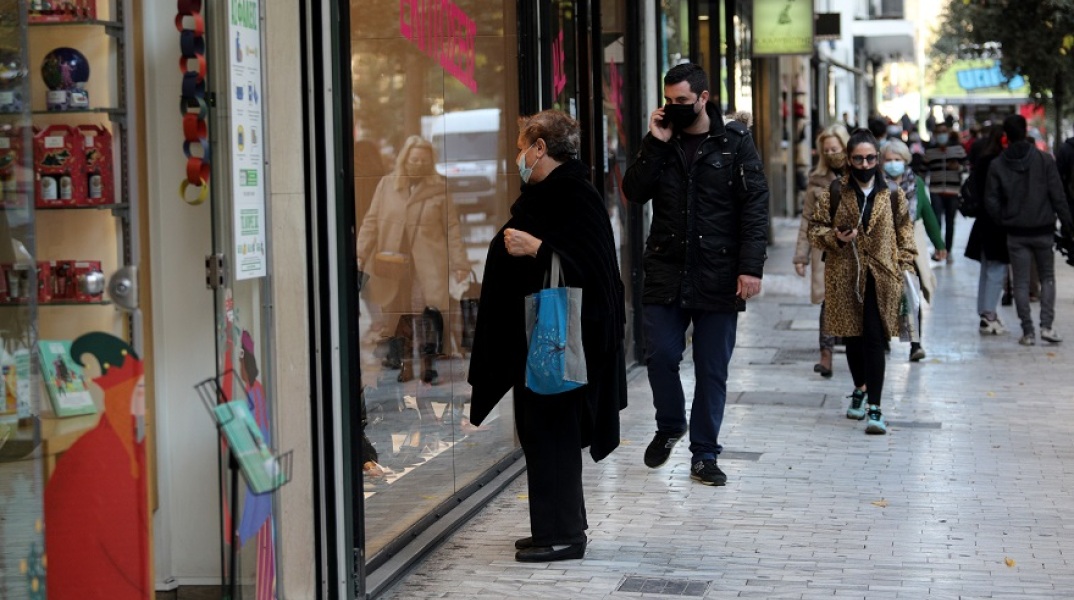 Λειτουργία καταστημάτων με click away 