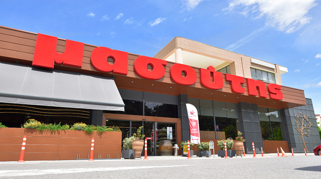 3 εκατομμύρια ευρώ στους εργαζόμενους της εταιρείας Μασούτης