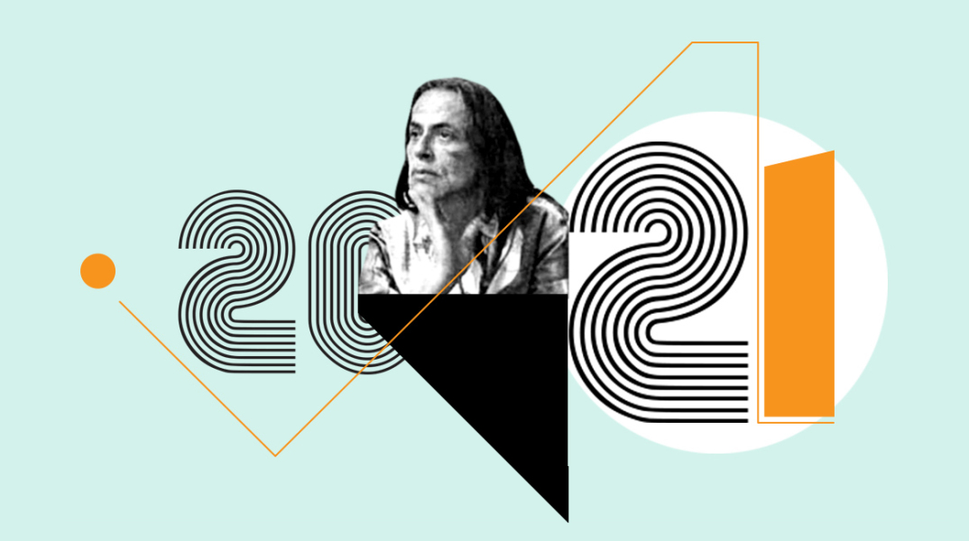 Κωνσταντίνος Ματσούκας