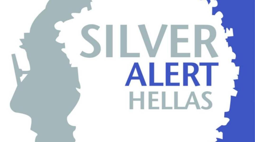 silver_alert.jpg