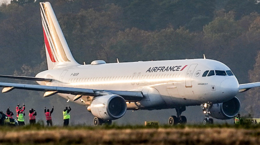 Αεροπλάνο - Αεροδρόμιο 