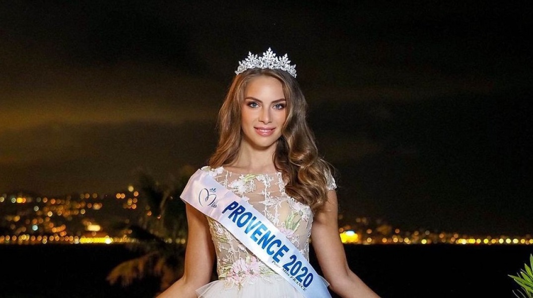 H 21χρονη April Benayoum