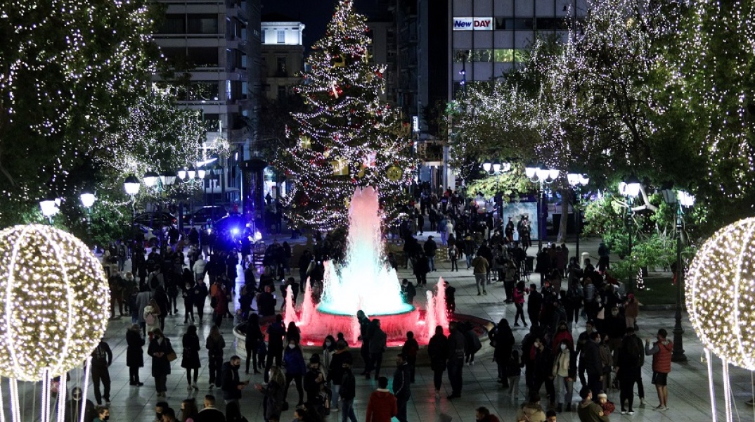Πλατεία Συντάγματος