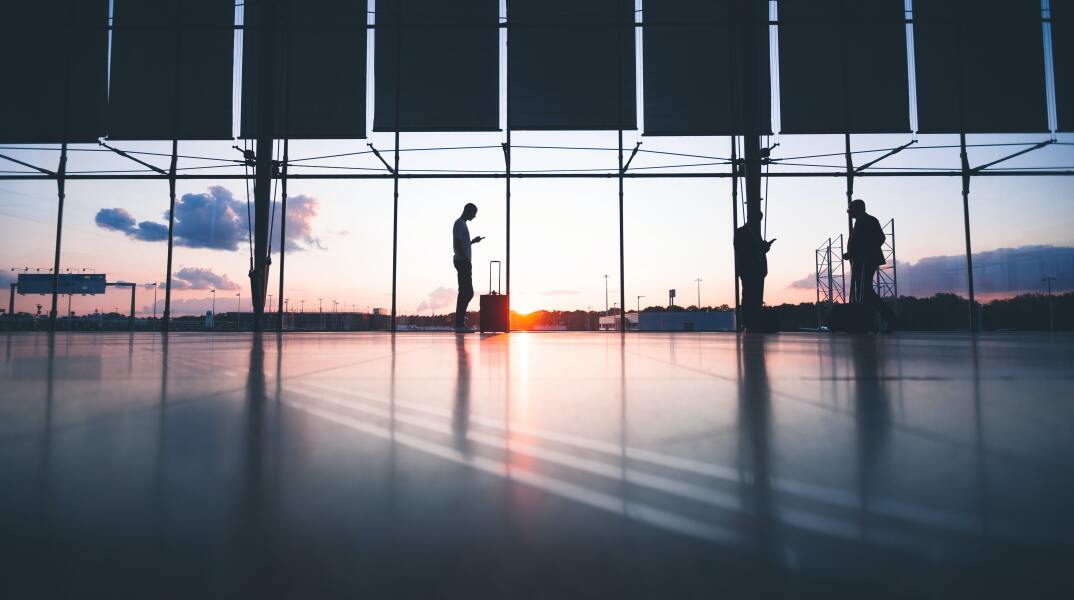 Αεροδρόμιο