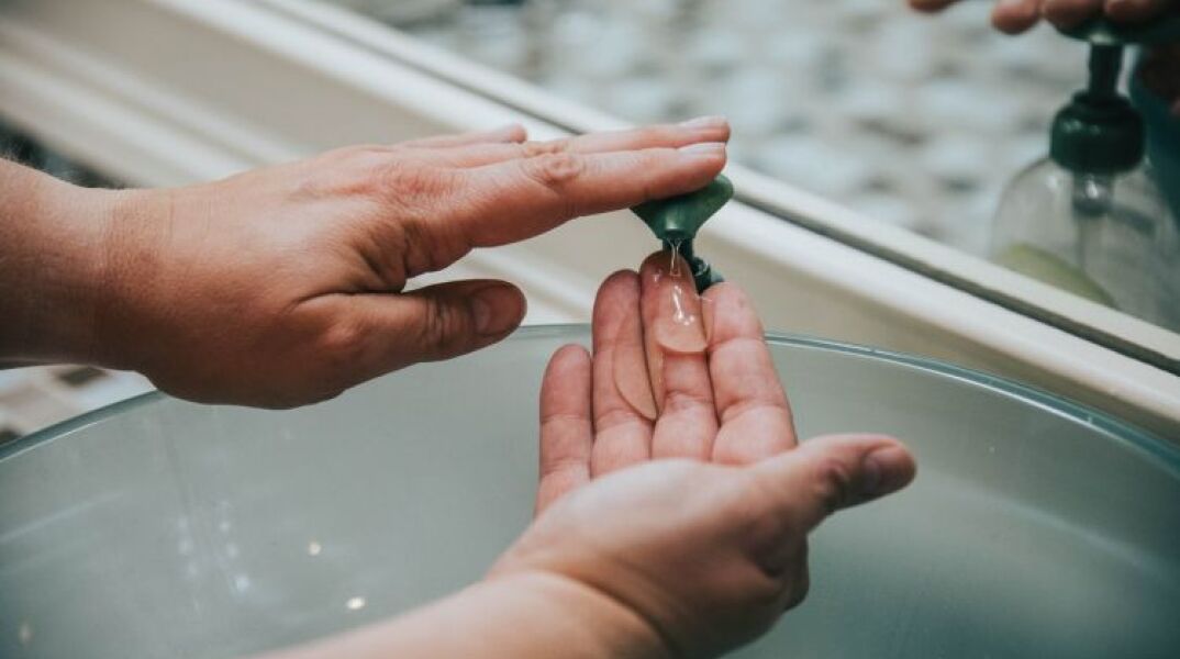 Αντισηπτικό 