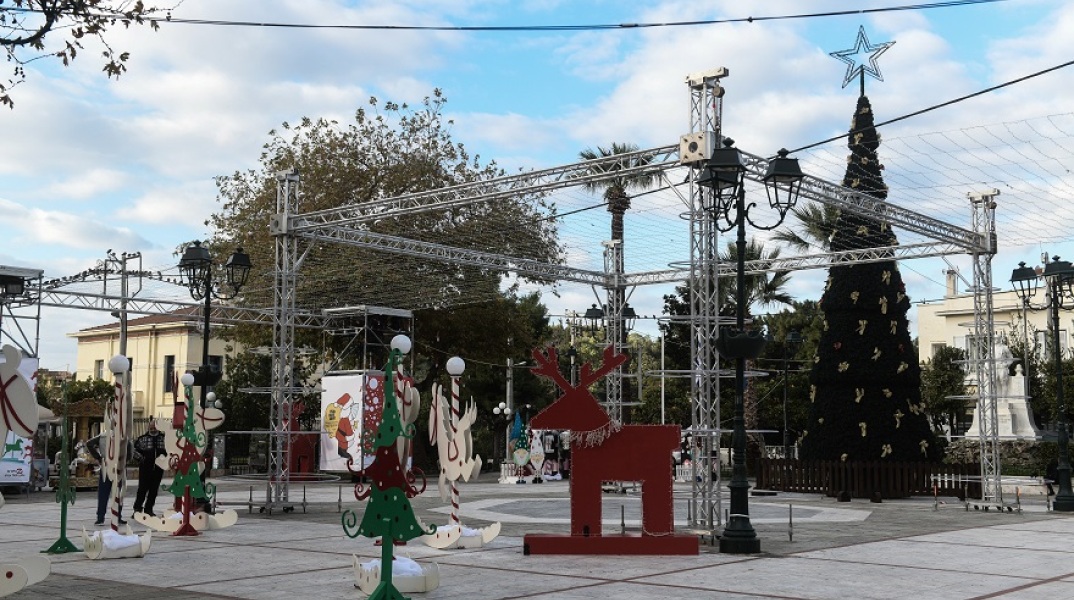 Δυτική Αττική