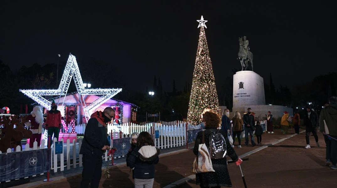Πεδίο του Άρεως