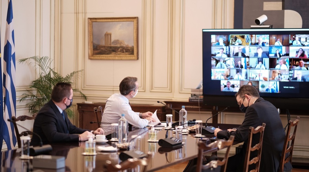 Υπουργικό συμβούλιο