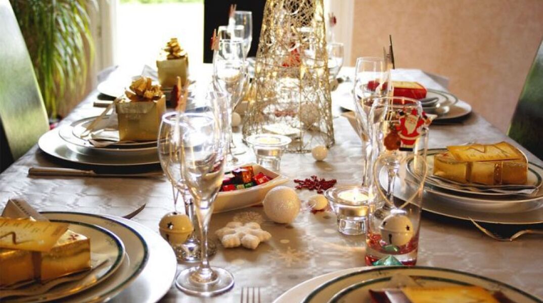 Χριστουγεννιάτικο τραπέζι