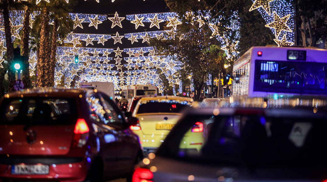 ΑΥΞΗΜΕΝΗ Η ΚΙΝΗΣΗ ΣΤΟ ΚΕΝΤΡΟ ΤΗΣ ΑΘΗΝΑΣ 