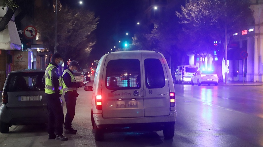 Έλεγχοι της ΕΛ.ΑΣ. 