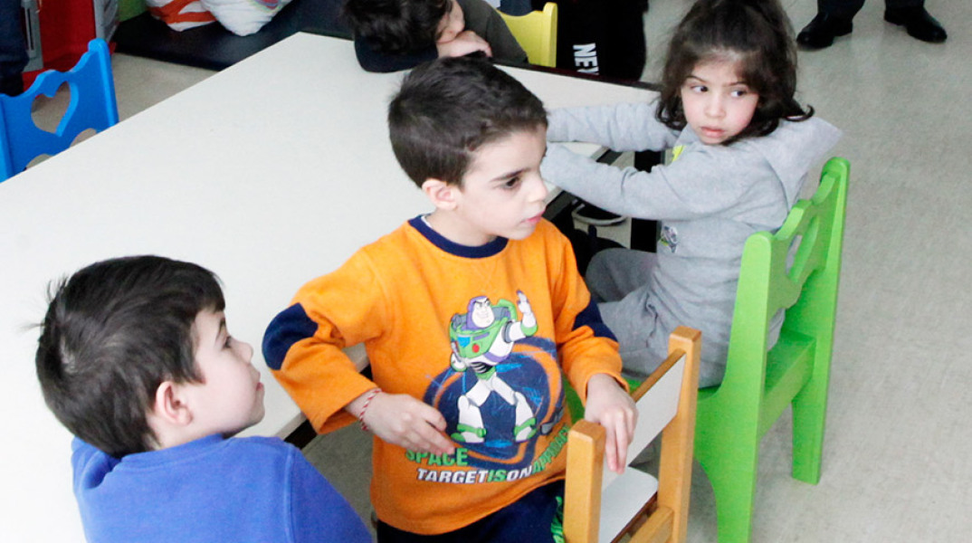 ΓΡΑΦΕΙΑ ΤΗΣ ΕΛΕΠΑΠ