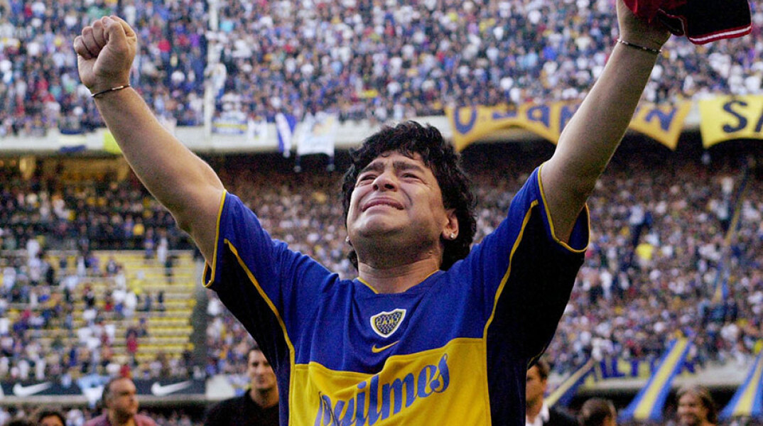 Ντιέγκο Μαραντόνα