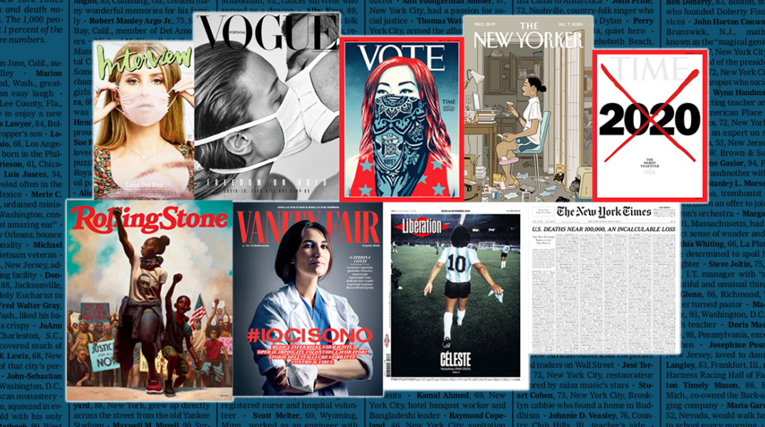 2020 εξώφυλλα περιοδικών