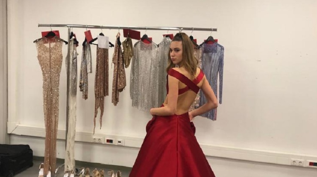 Φαίδρα Παπανδρέου