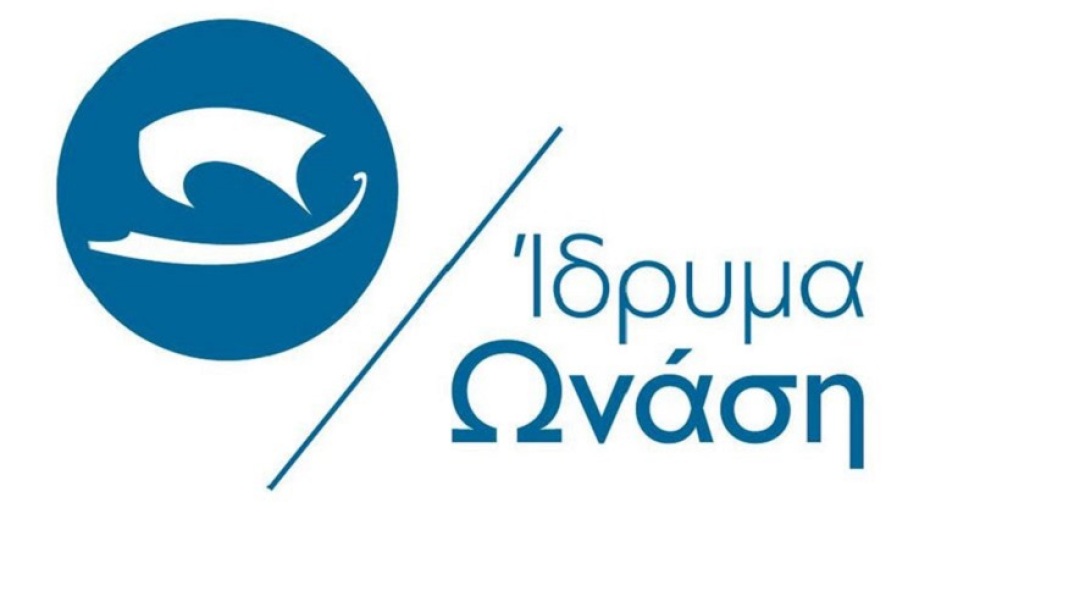 Ίδρυμα Ωνάση