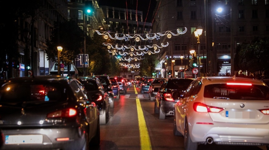 Κίνηση οχημάτων 