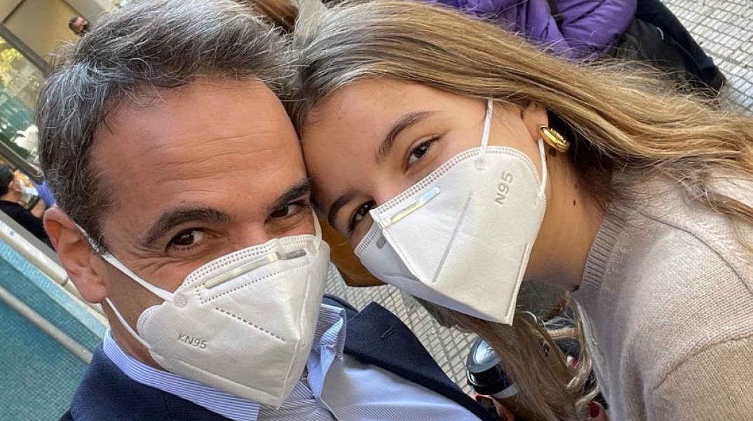 Ο πρωθυπουργός Κυριάκος Μητσοτάκης με την κόρη του, Δάφνη