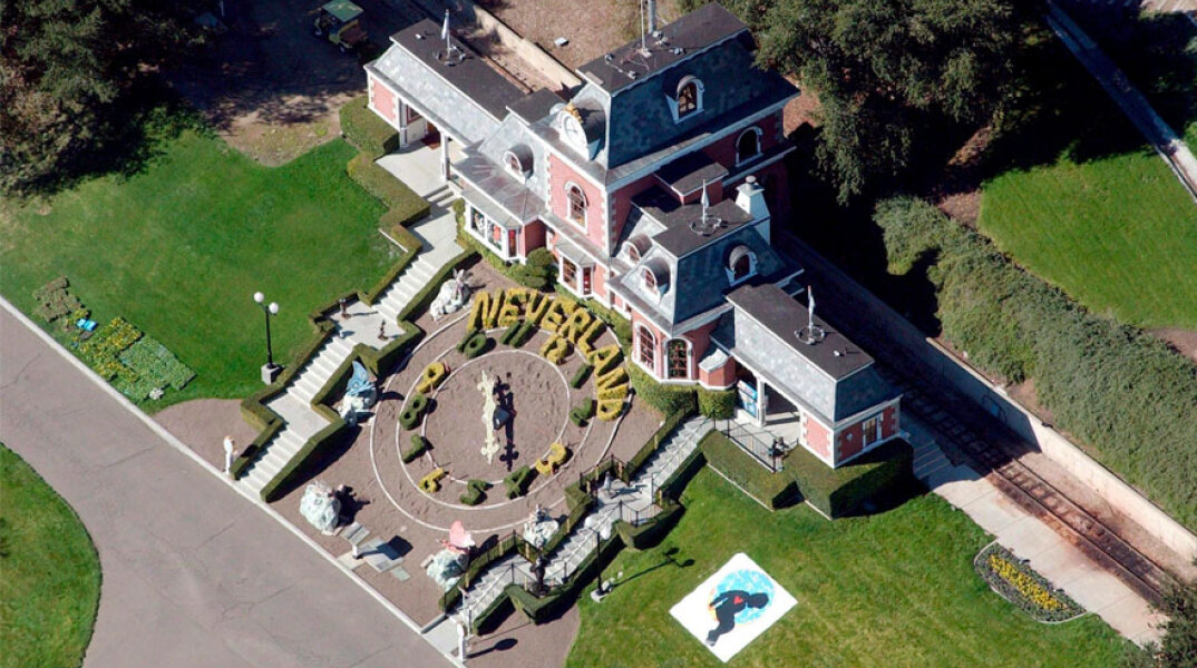 Neverland, το ράντσο του Μάικλ Τζάκσον