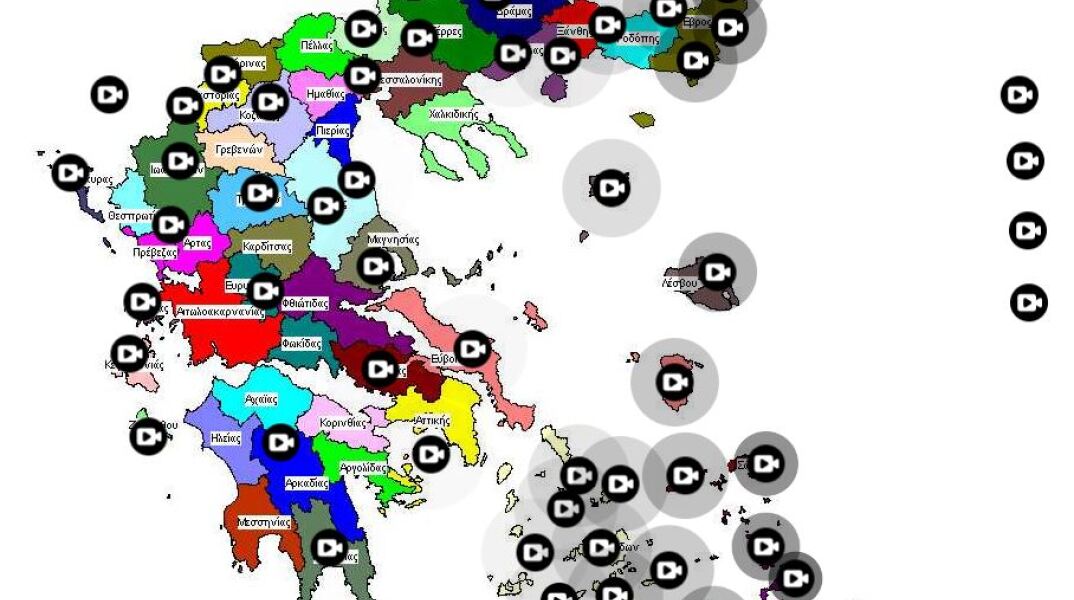 Διαδραστικός χάρτης με κάλαντα