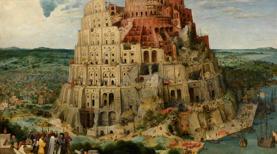 Ζωγραφικό έργο του Pieter Bruegel the Elder, Ο πύργος της Βαβέλ
