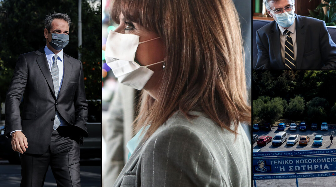 Τα πρώτα εμβόλια κατά του κορωνοϊού στην Ελλάδα κάνουν την Κυριακή 27 Δεκεμβρίου η Κατερίνα Σακελλαροπούλου, Κυριάκος Μητσοτάκης και Σωτήρης Τσιόδρας