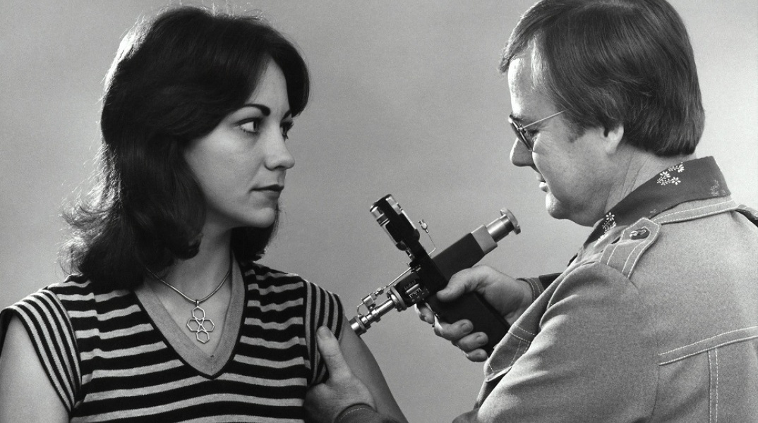 Φωτογραφία εμβολιασμού από τη δεκαετία του 1970