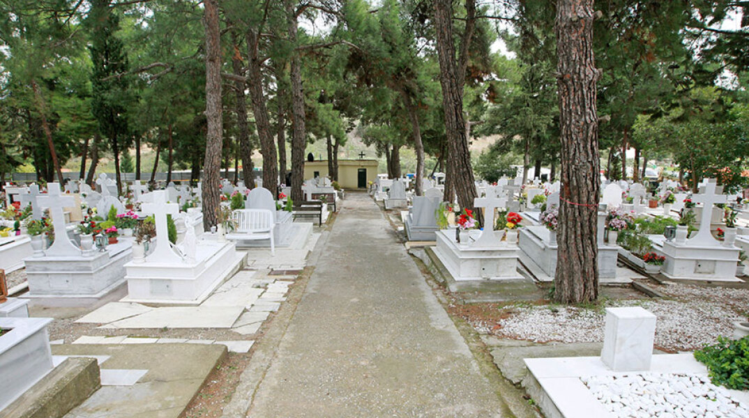 Κοιμητήριο