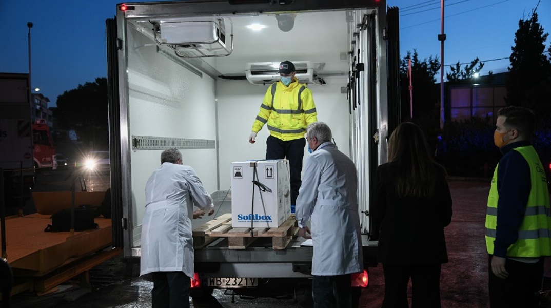 Στην Ελλάδα το εμβόλιο για τον κορωνοϊό