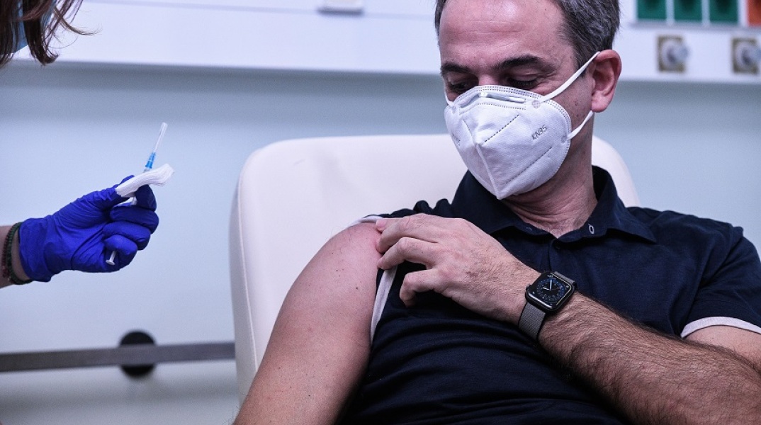 Κυριάκος Μητσοτάκης