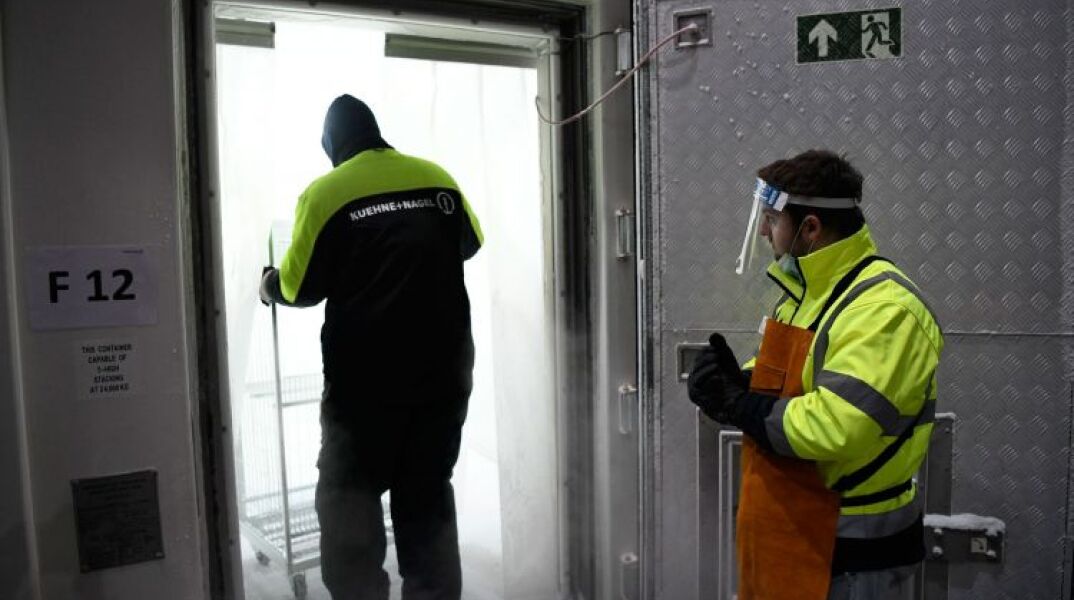 Eμβόλια της Pfizer κατά του κορωνοϊού