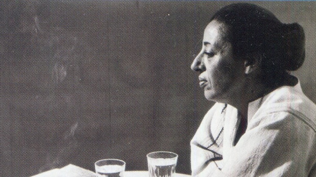 Έπη Πρωτονοταρίου 