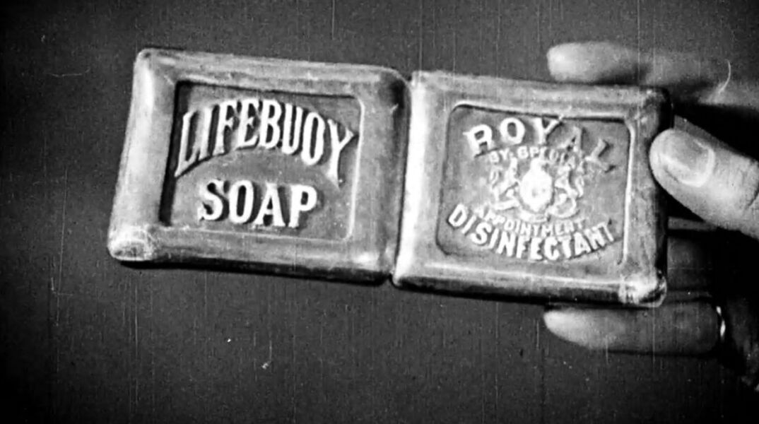 Lifebuoy: το σαπούνι που «νίκησε» της πανδημίες