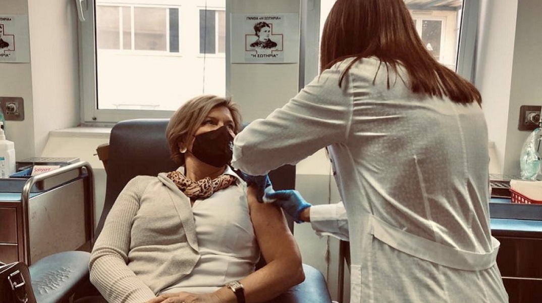 Μίνα Γκάγκα  