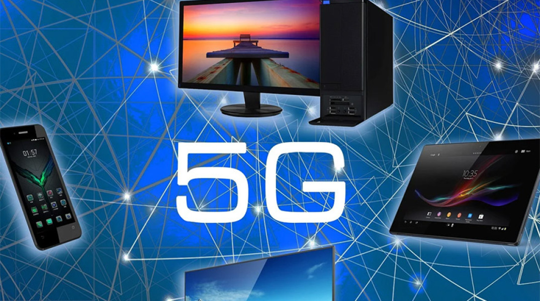 5G 