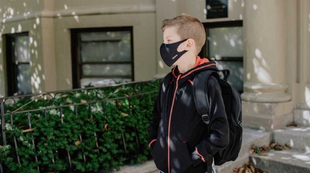 Μάσκα παιδί