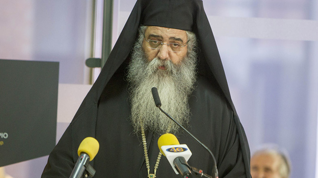 ΜΗΤΡΟΠΟΛΙΤΗΣ ΜΟΡΦΟΥ ΝΕΟΦΥΤΟΣ