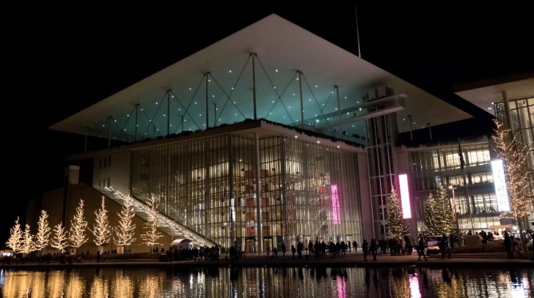 Κέντρο Πολιτισμού Ίδρυμα Σταύρος Νιάρχος