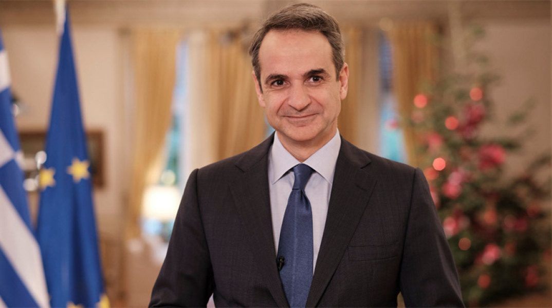 Κυριάκος Μητσοτάκης 