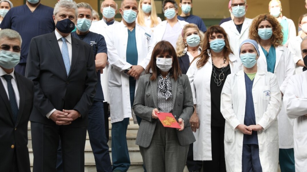 Σακελλαροπούλου