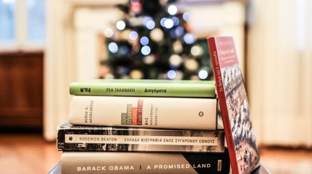 Από την ανάρτηση της Κατερίνας Σακελλαροπούλου στον προσωπικό της λογαριασμό